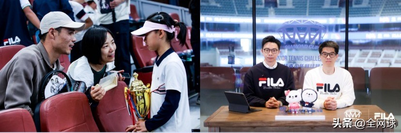 filakids2024网球服,filakids钻石杯全明星训练营落幕