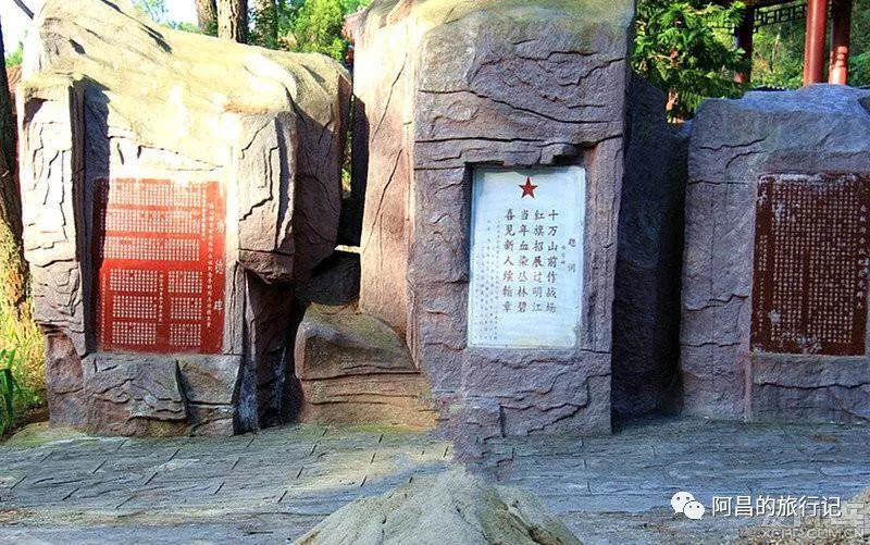 广西十万大山国家森林公园,广西十万大山国家森林公园图片