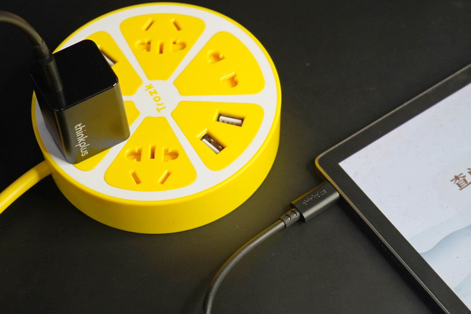 混合办公好物推荐,口红电源thinkplus值得买吗