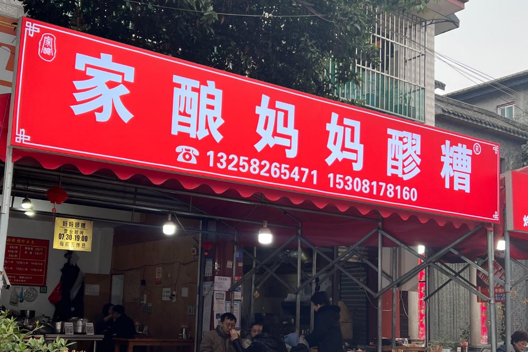 成都周围小众旅游城市,成都周边值得二刷的小城