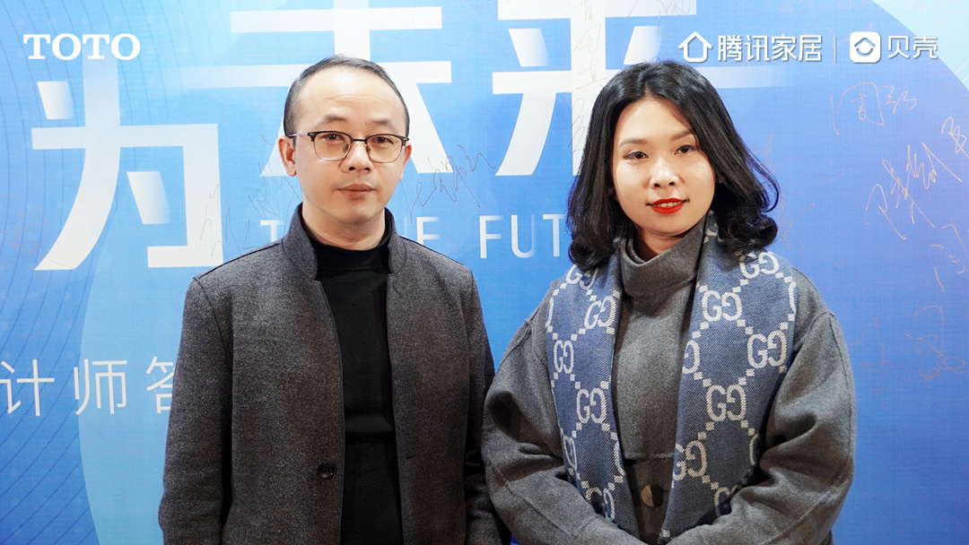 为此刻，为未来|TOTO新品发布暨设计师答谢宴圆满举办