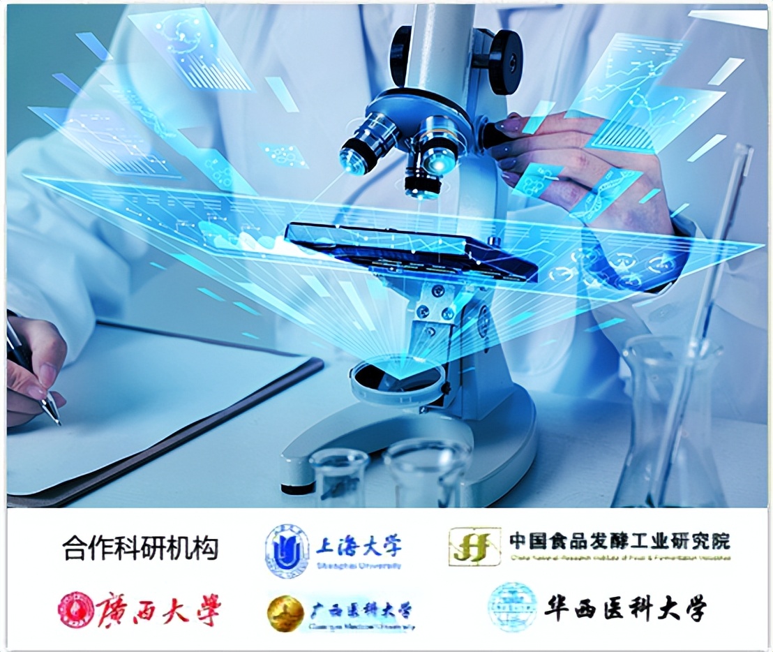 广东省连平市场监督管理局,广东省河源市连平县市场监督局