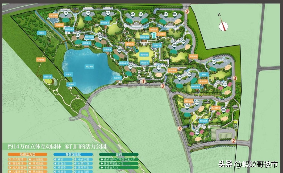 中山三乡房价前景如何,三乡值得投资吗