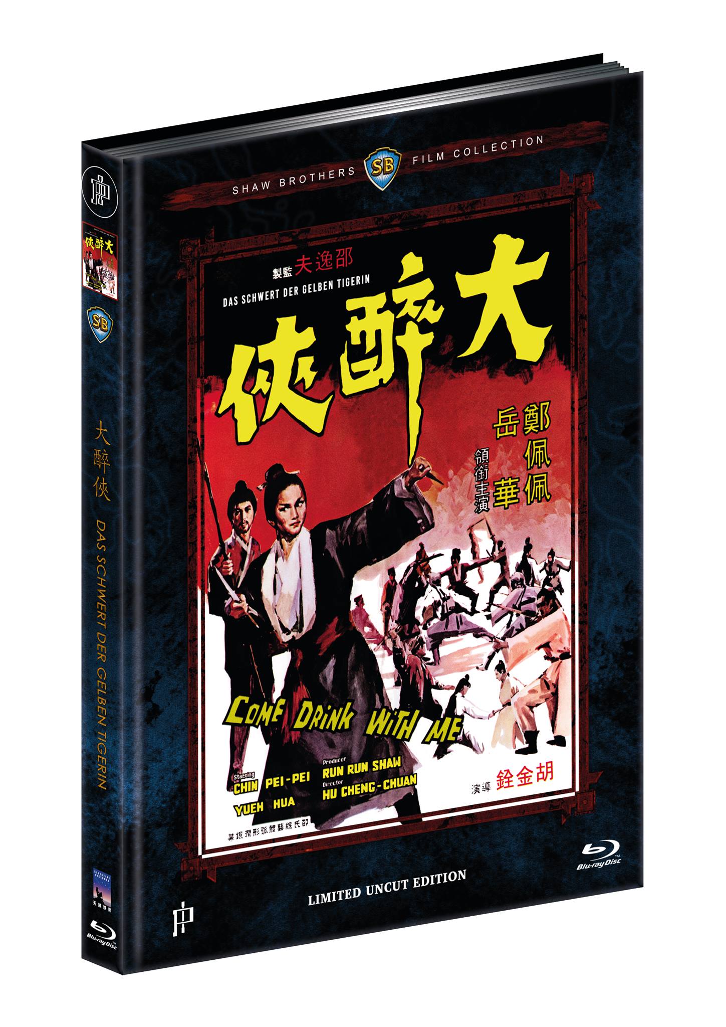 李小龙被神话还是确实有实力,李小龙被群众演员打脸片段