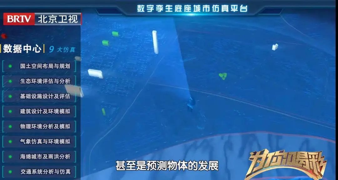 刘俊伟西安科技大学,刘俊伟河南科技学院