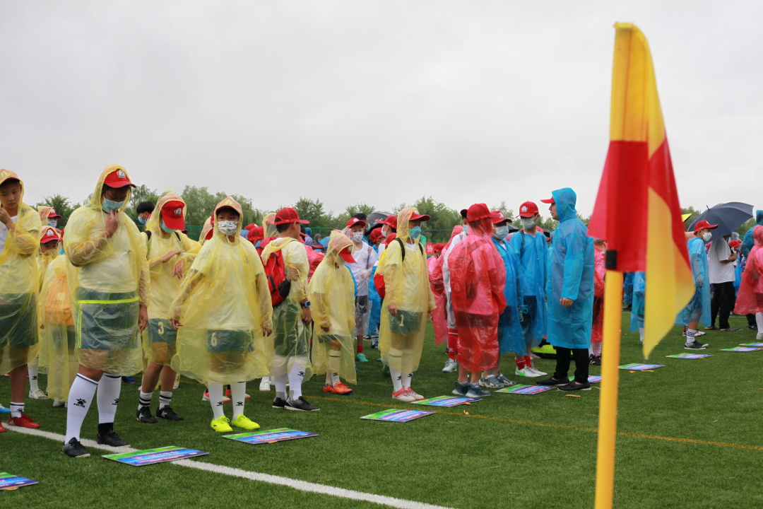 第八届京津冀校园足球邀请赛,2024京津冀校园足球邀请赛