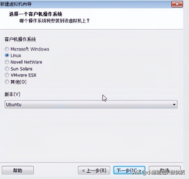 linux虚拟机安装java,hyper-v虚拟机安装linux