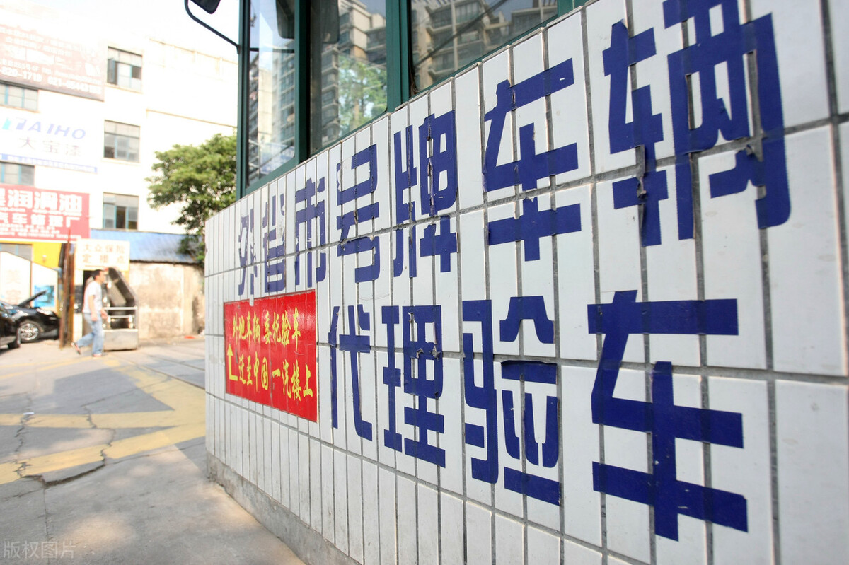 车险一年几千真的划算吗,车险每年就便宜几十块