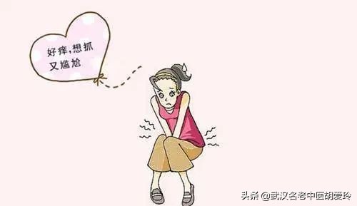女性发痒红肿偶尔痛怎么解决,女性下部红肿刺痛是什么病