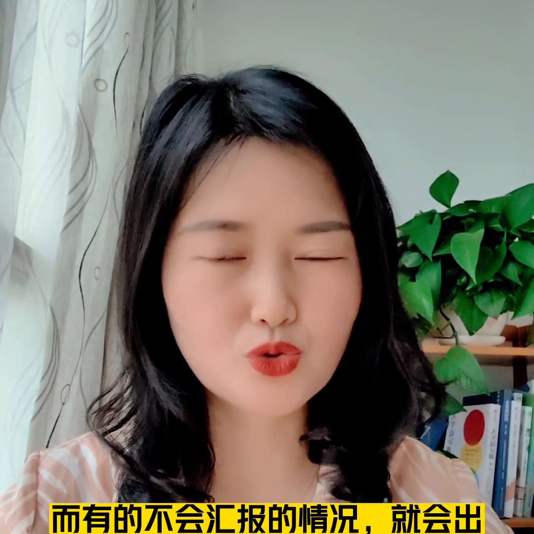 职业生涯规划ppt模板,职业生涯规划书模板范文