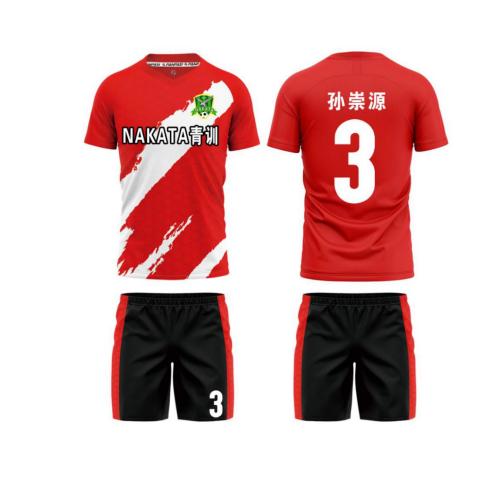 河北省石家庄NAKATA俱乐部与潘帕斯达成足球服装定制