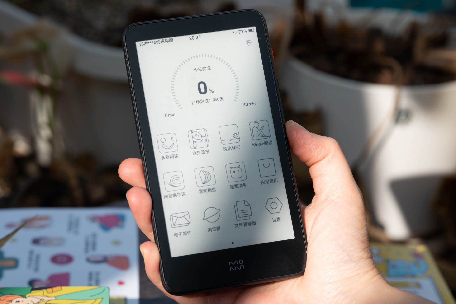 女神节快来给自己挑个礼物吧,女神节快到了送自己一份小礼物