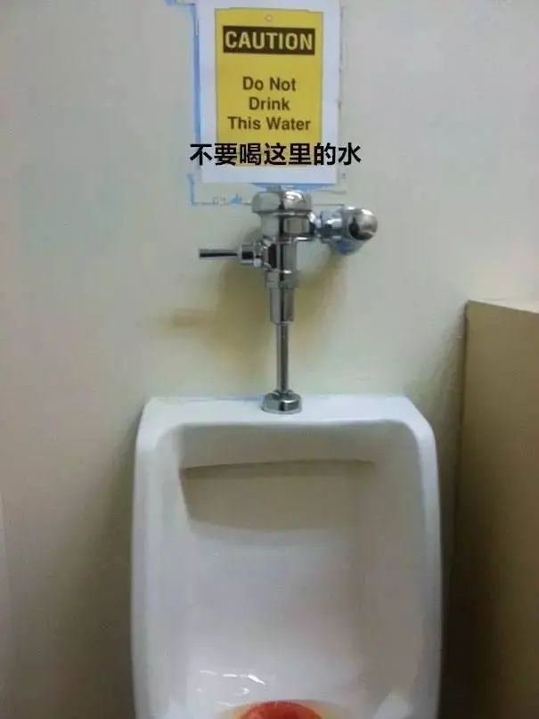 在沙发上妹子用这样的眼神看着你，你怎么做？「囧图时刻」