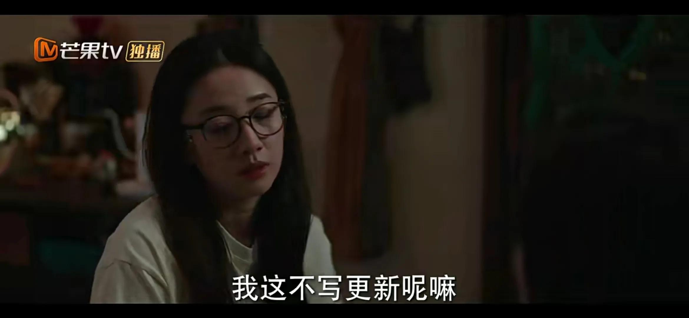 《去有风的地方》许红豆陪娜娜走出网暴阴霾，娜娜直面人生再直播