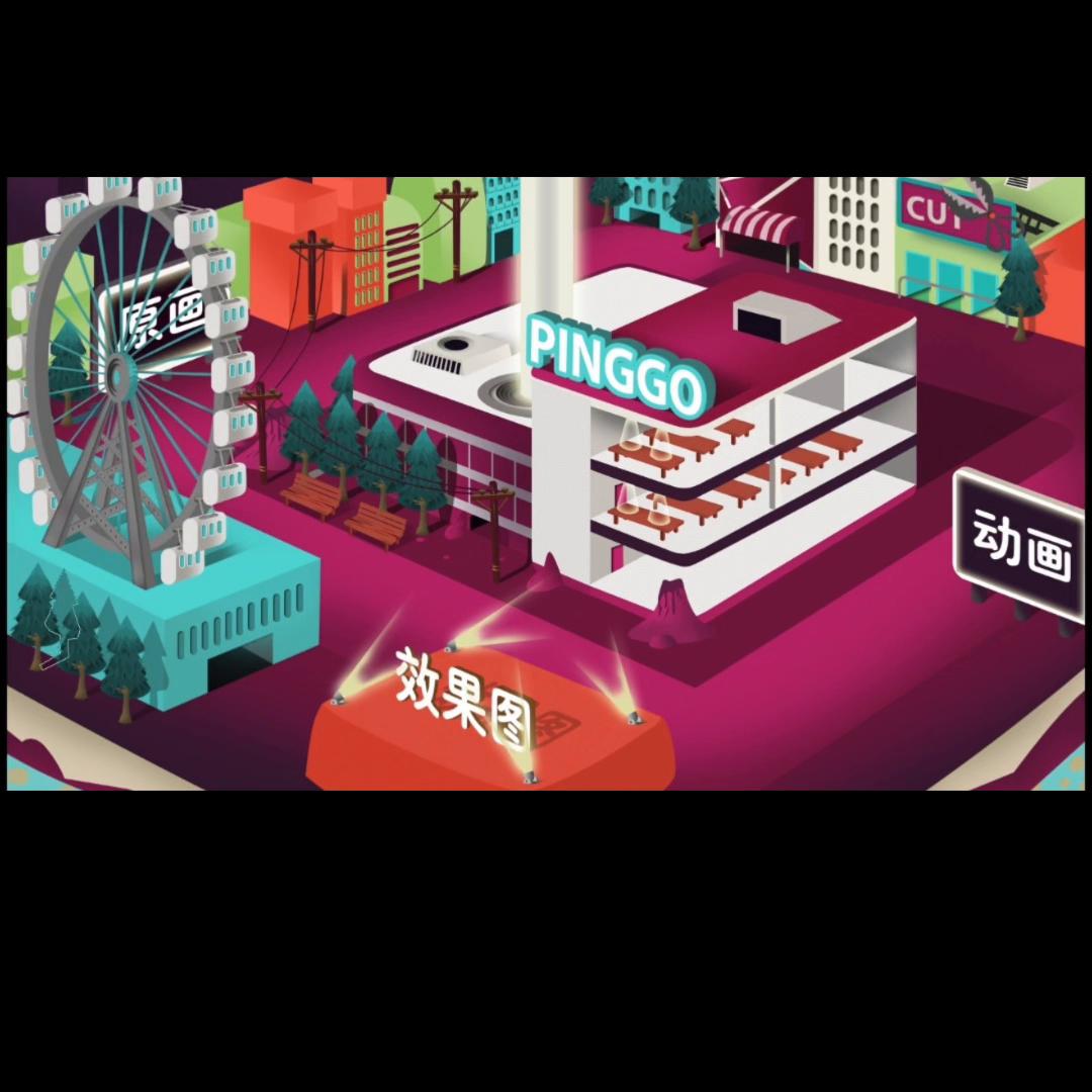 动漫游戏设计就业前景怎么样职高,动漫与游戏设计就业岗位