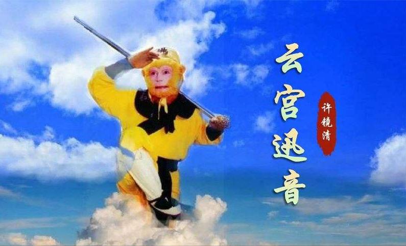 醒醒吧！有些明星别再写口水歌了，只有这些歌曲才配得上称为金曲