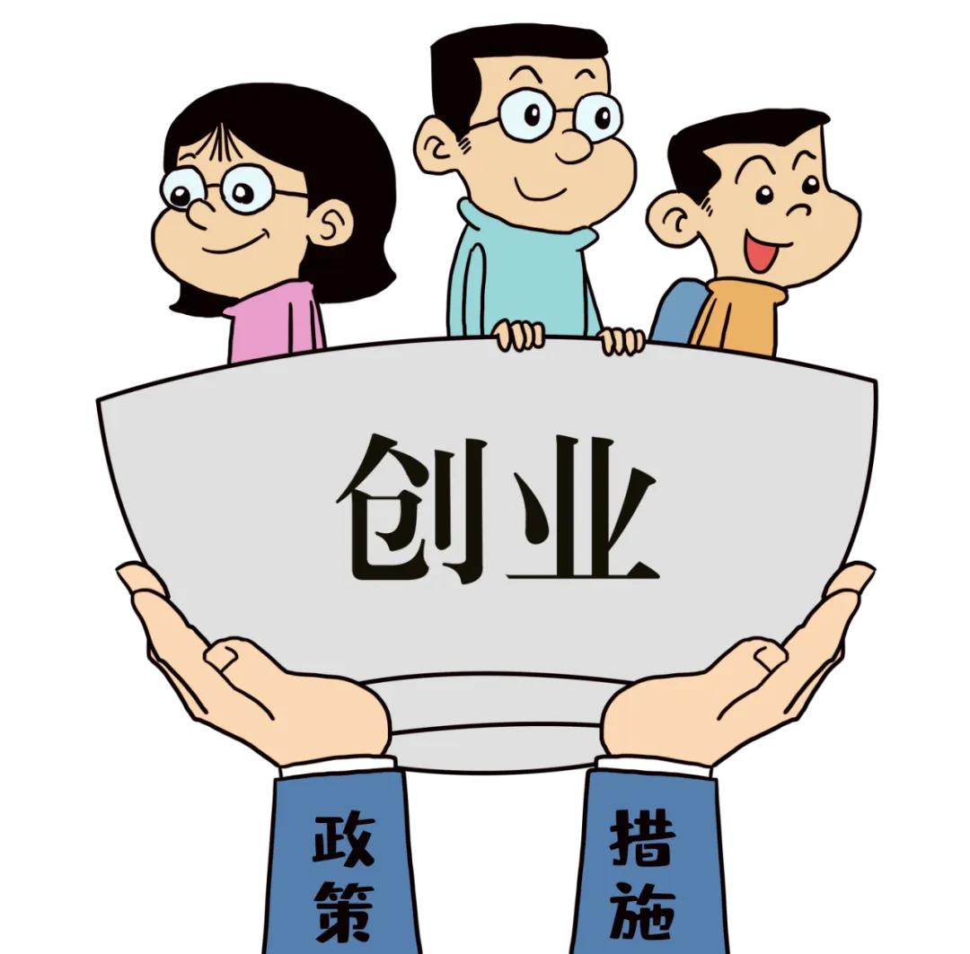 为什么穷人不敢拼搏,为什么穷人不敢投资