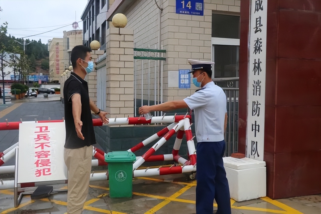 森林消防大队春节进行防火巡查,森林消防部署大练兵大比武