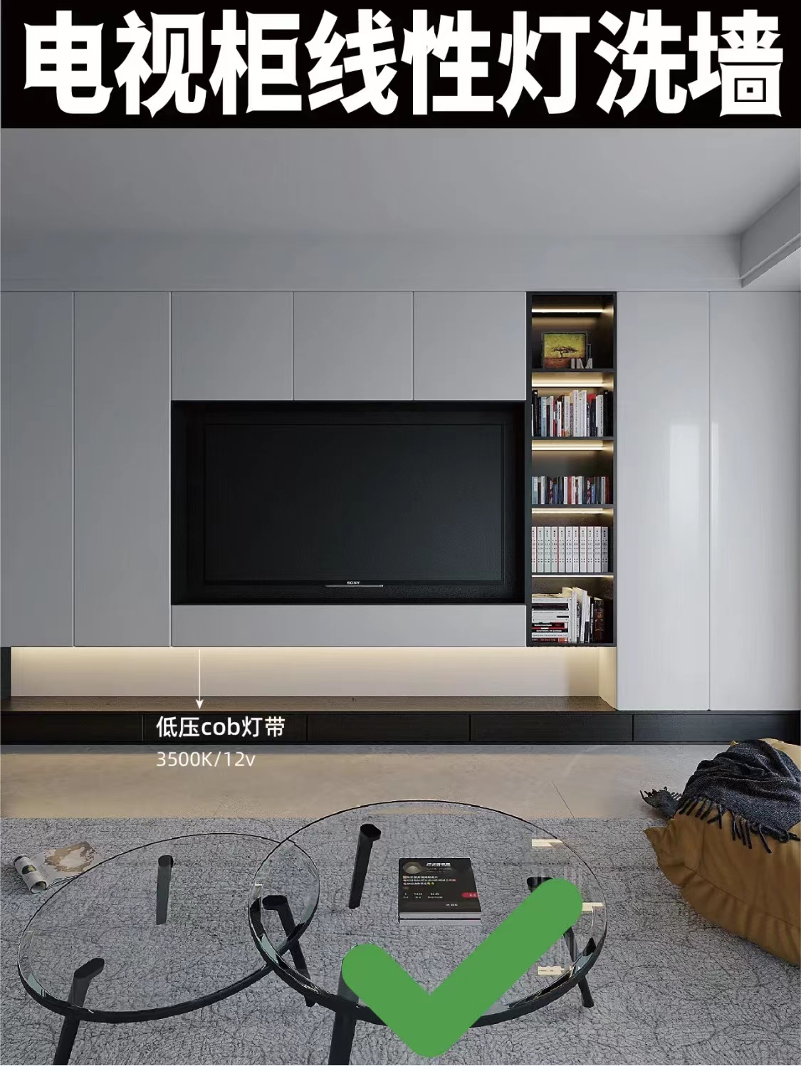 舞台灯光设计,灯光照明设计