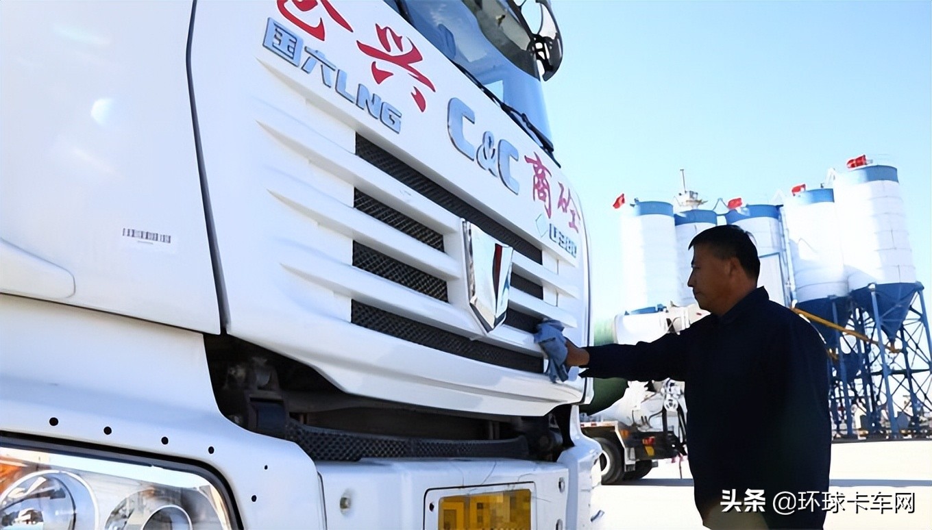 沧兴商砼黄骅有限公司,沧兴商砼任丘