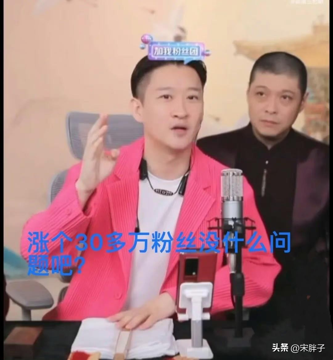 曹云金翻红郭德纲什么反应,12年过去了离开郭德纲的曹云金