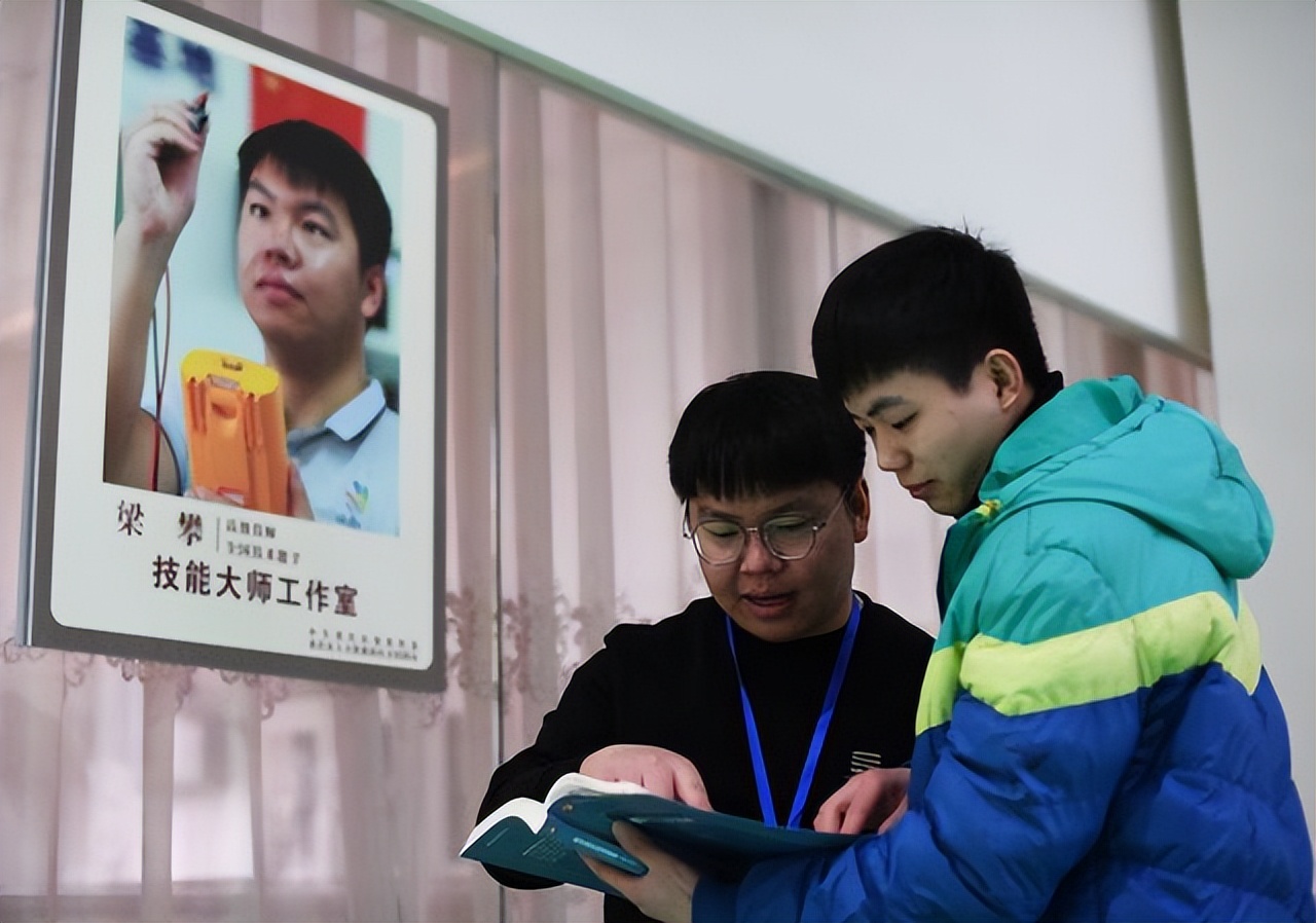 读职高“毁”一生？是时候打破对职业教育的误解了