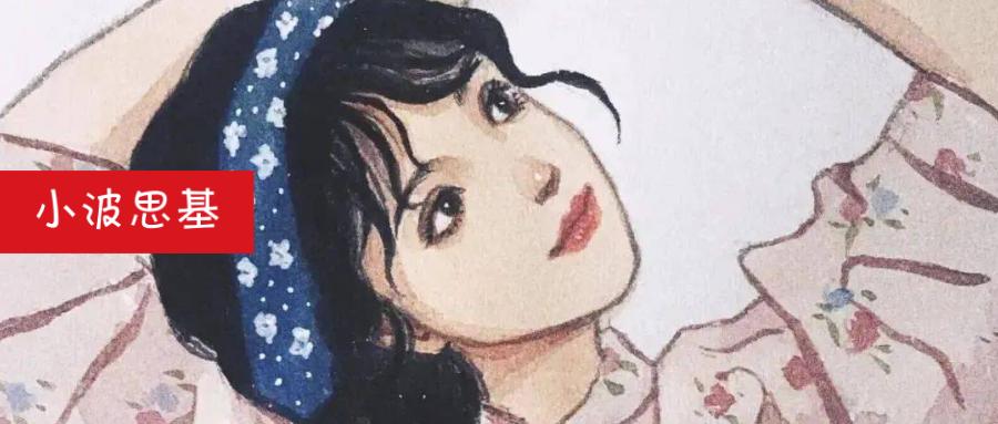 刚买了点，冠军基金经理就跑路了！