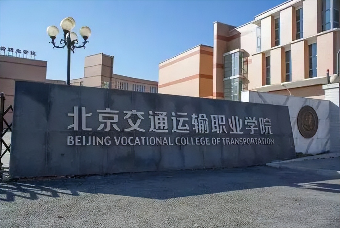 适合专科生最好的5个专业,选专科还有前途吗