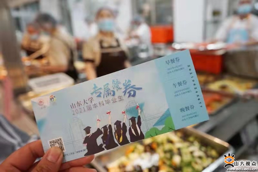 2021寒假最难忘的一件事,2016我们的n个感动瞬间