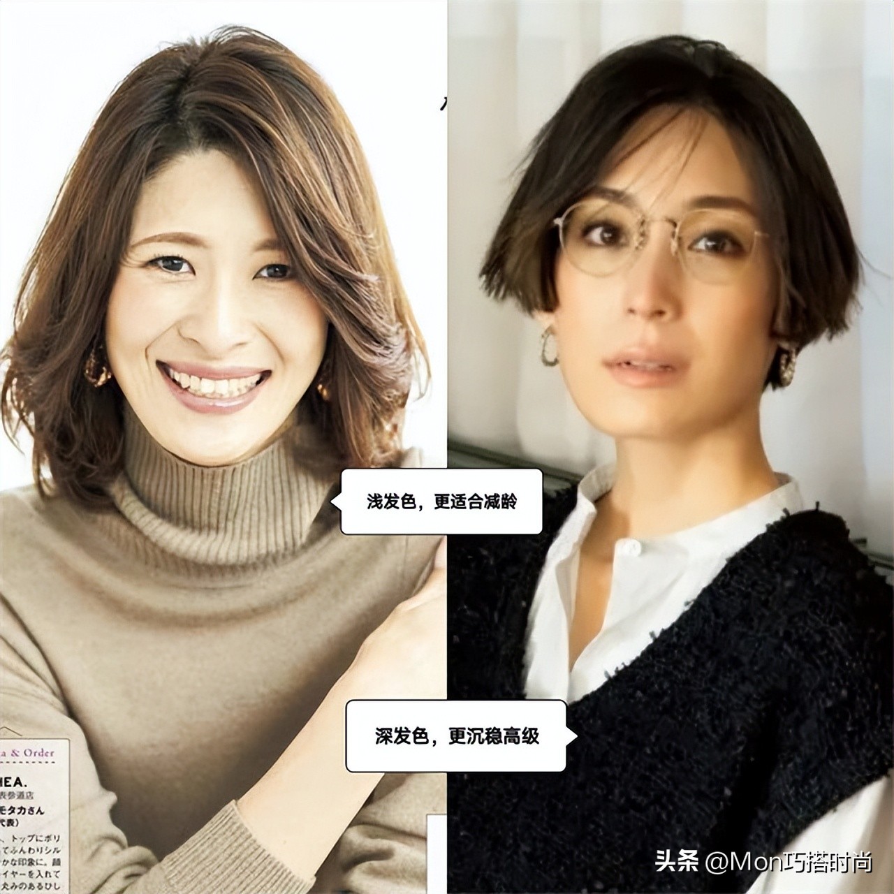 女人超过30岁一定要剪短发,为什么女性年龄大了都剪短发