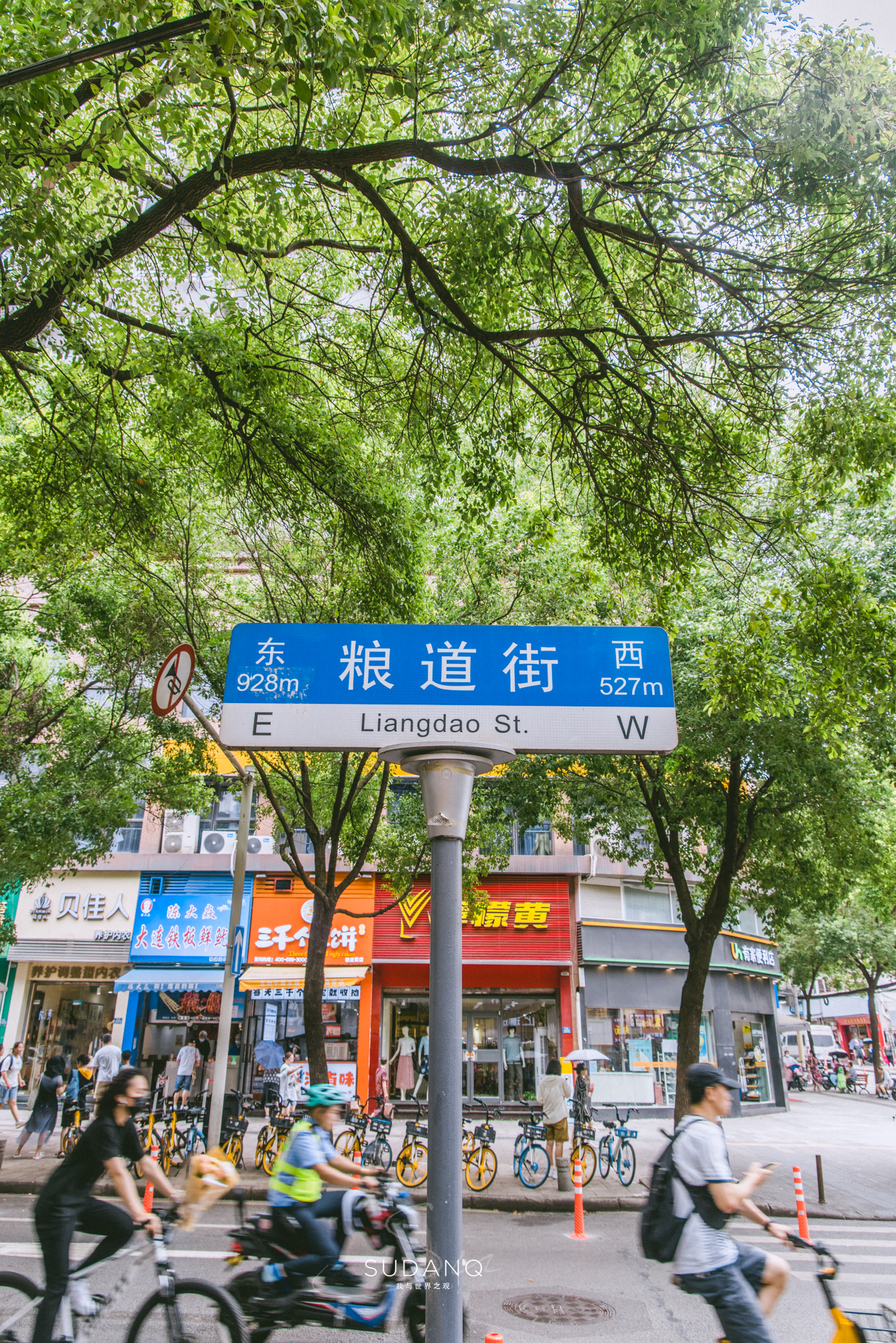 武汉粮道街美食什么时候火起来的,武汉美食街最新最火