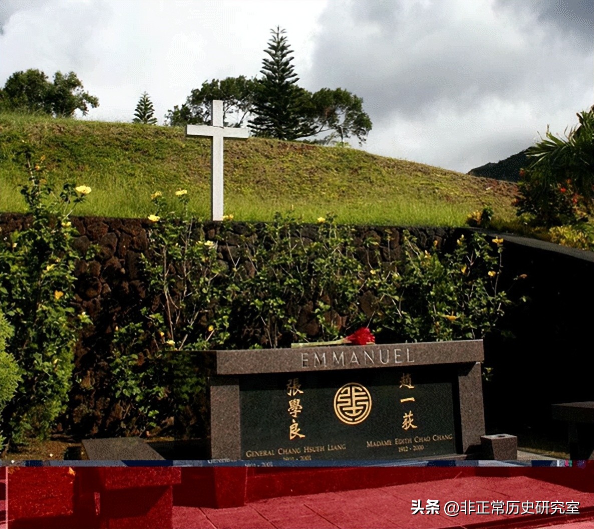 张学良的真实照片及影像,张学良一百张照片再现