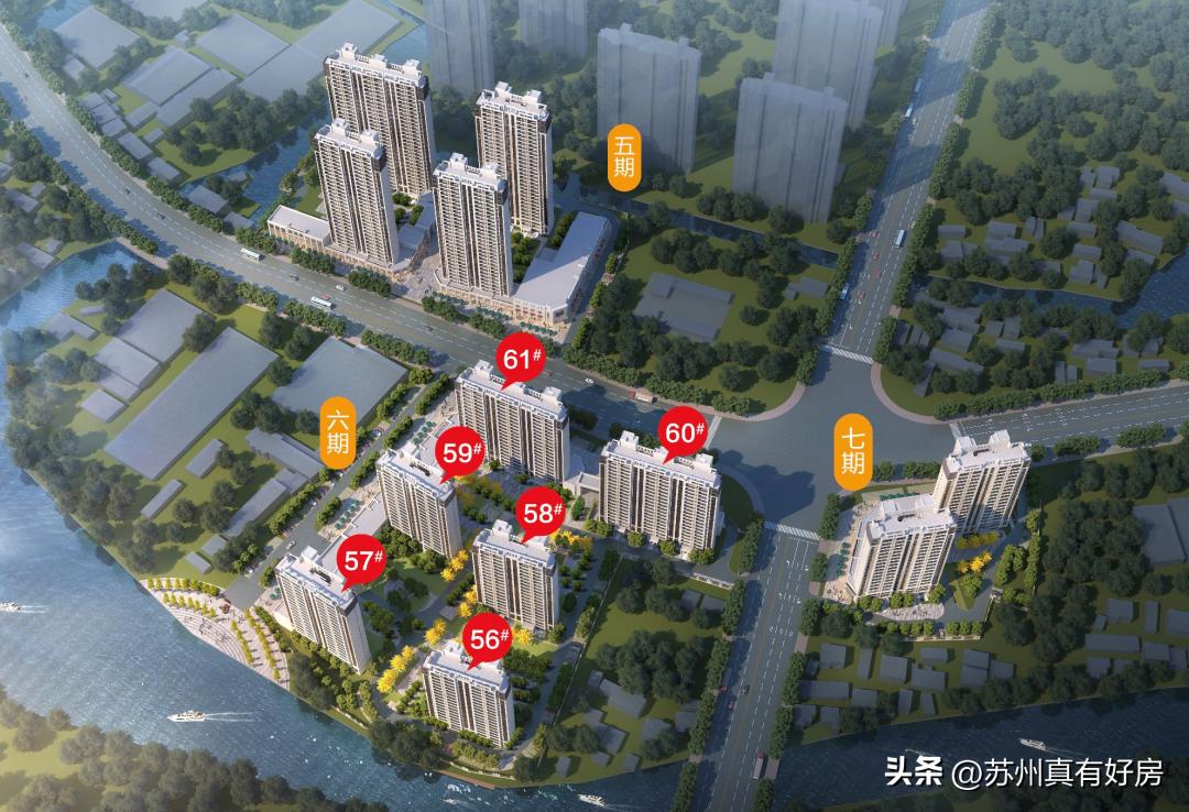 5月苏州新房成交排行,2019年苏州楼市成交top10