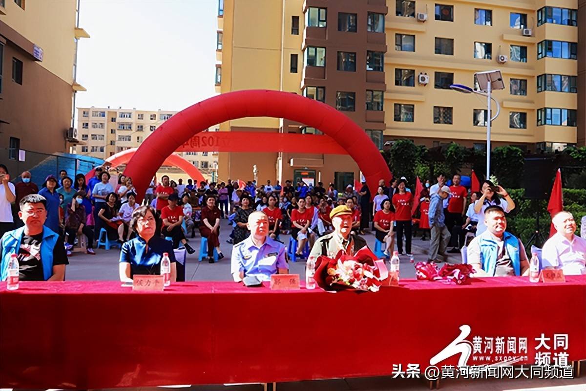 对联巨龙腾飞颂党恩,巨龙腾飞颂党恩书法