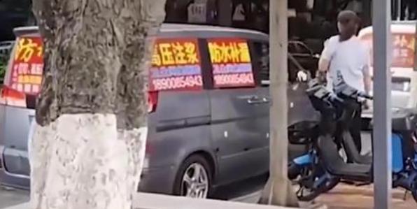 解密安徽补漏帮秘密,安徽补漏帮三大神秘组织之一