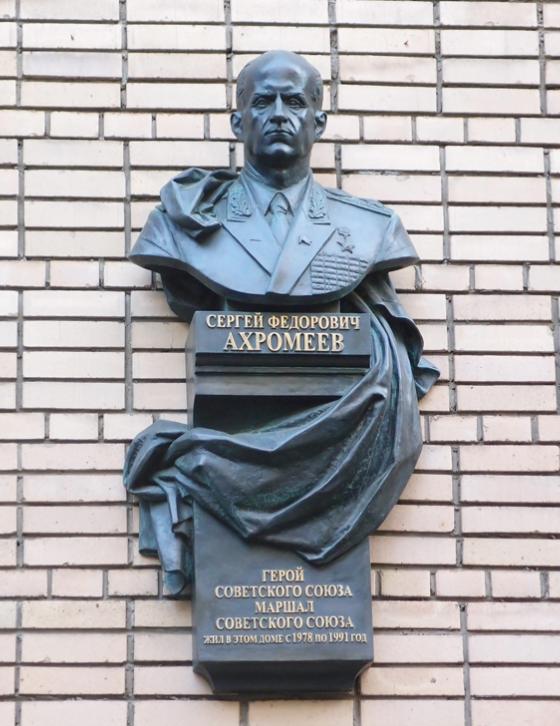 91年苏联解体，苏军元帅殉国自杀，死前修遗书5封，第5封让人心痛