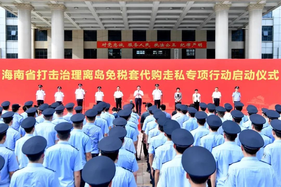 海南公安十大亮点,2015年公安热点海南