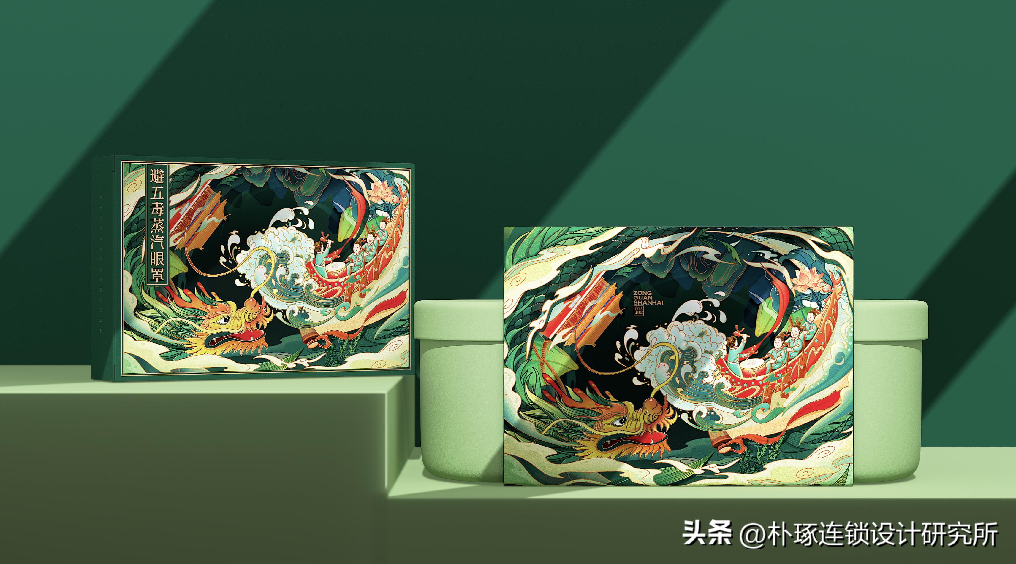 粽子礼盒包装最新款,粽子礼盒中国风包装设计