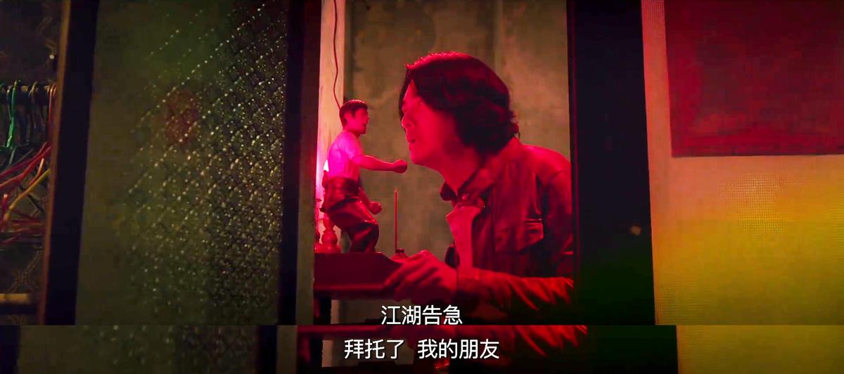 别叫我赌神粤语版电影,发哥主演的赌神合集