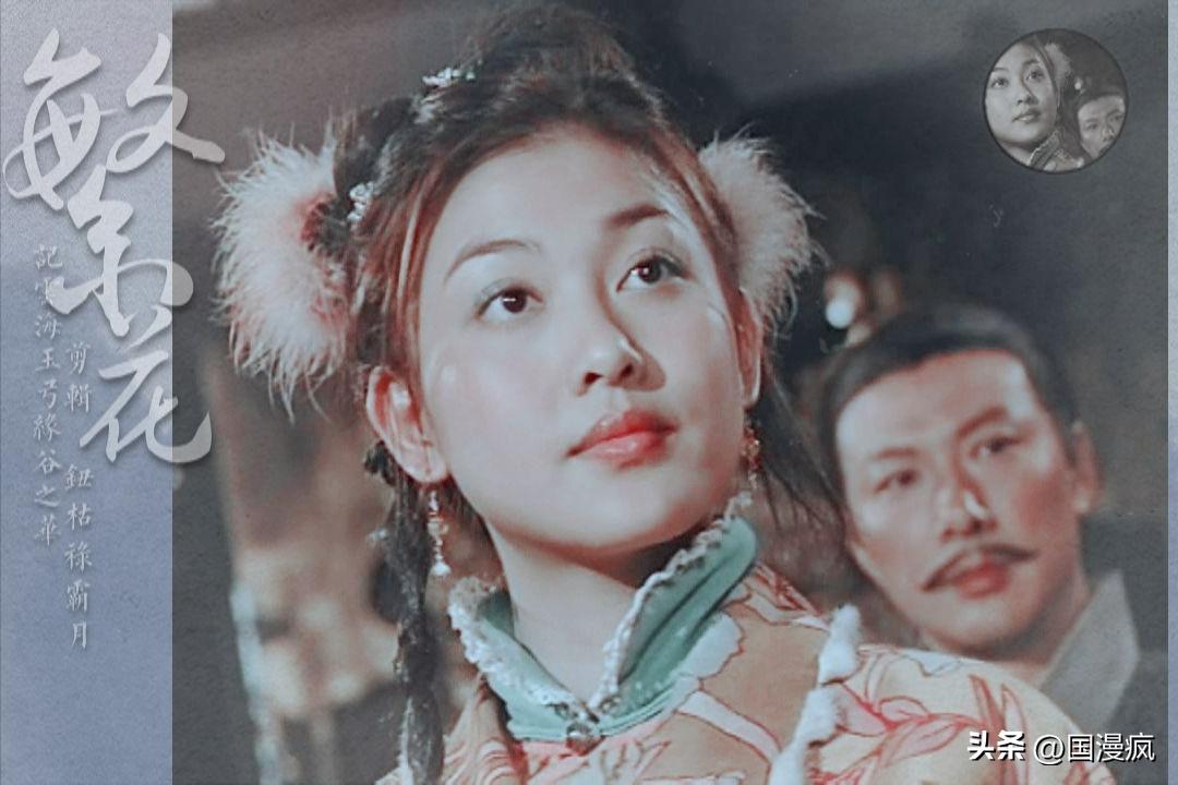 演员李彩桦离婚,演员李彩桦的家庭背景及家庭成员