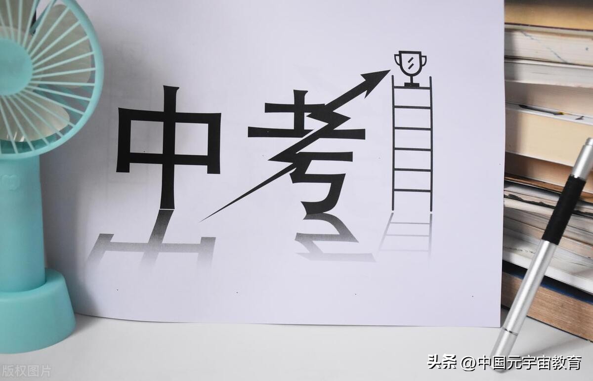 陕西省2023年中考作文,2023中考满分作文范文必背讲解