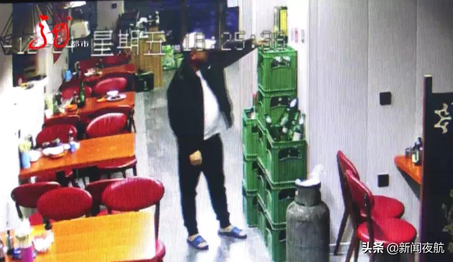 哈尔滨两家店全城寻找一个姓赵的男子：该算算账了