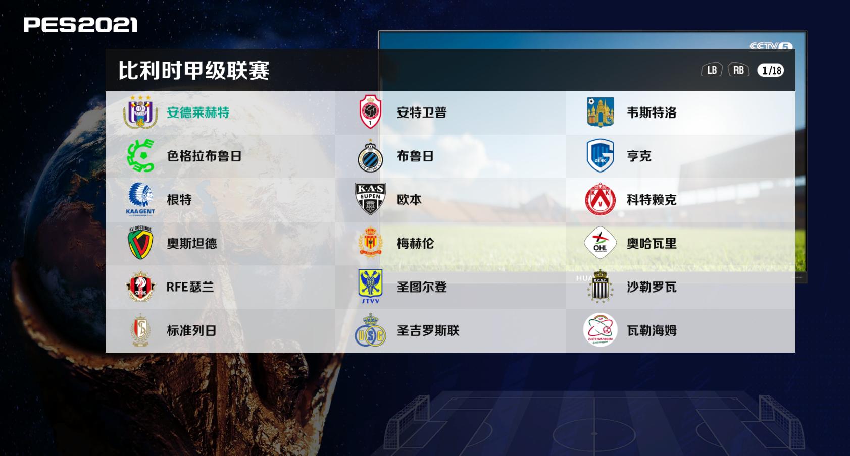 飞鱼大补和烟雾大补,飞鱼大补8.0如何安装