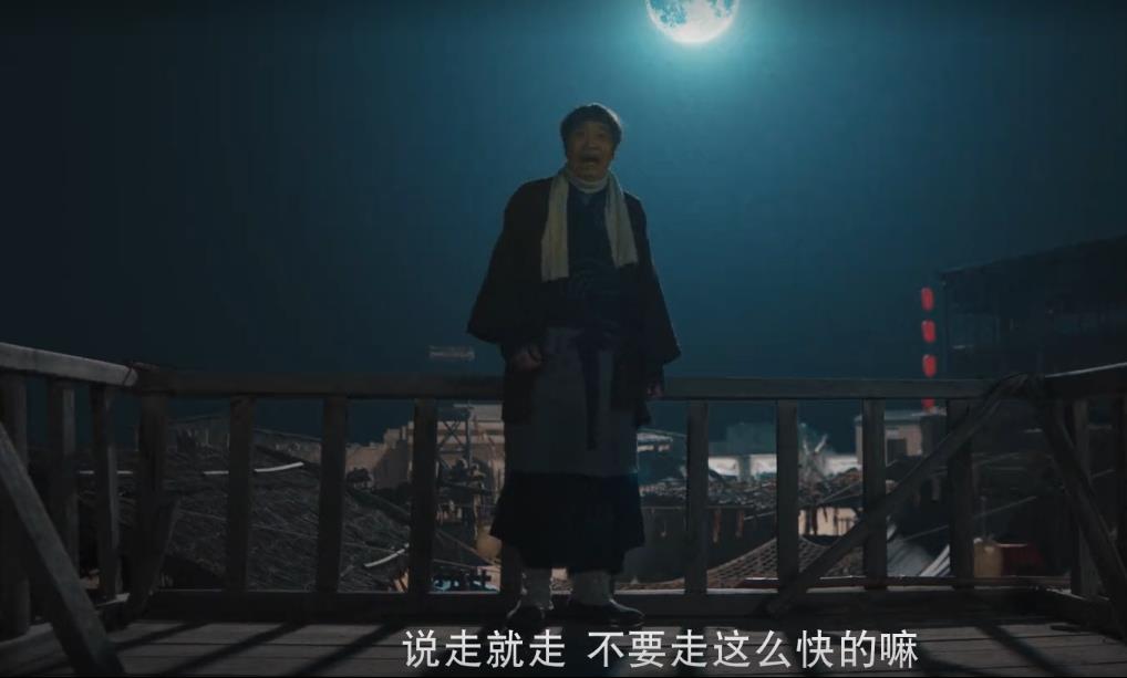 大话西游之缘起有没有彩蛋,大话西游之缘起致敬片段