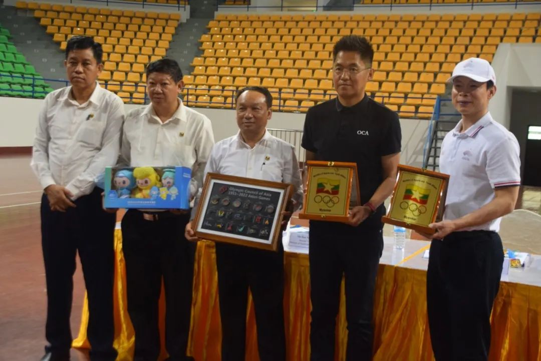 明格拉巴——“迎杭州亚运会趣味跑”缅甸站欢乐开跑