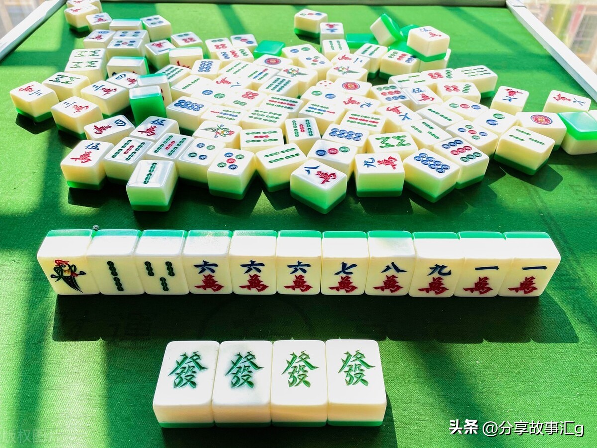 麻将高手训练营游戏,麻将高手训练营