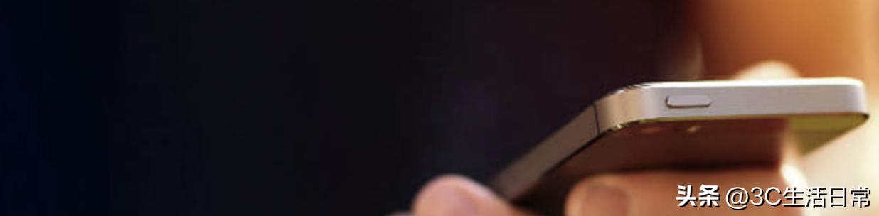 苹果更新了ios14.4怎么出现了闪退,苹果手机为什么会闪退怎么解决