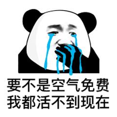 “WIFI万能钥匙”，曾被称为蹭网神器，为何如今很多人都不敢用？