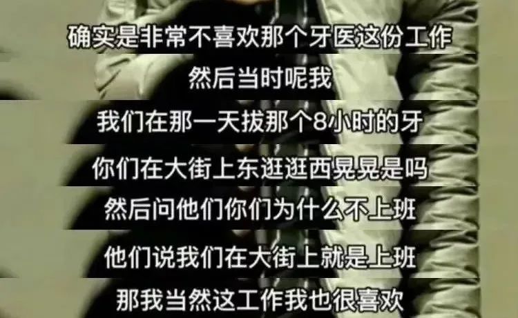 一个明星都不请的国综，9分给低了