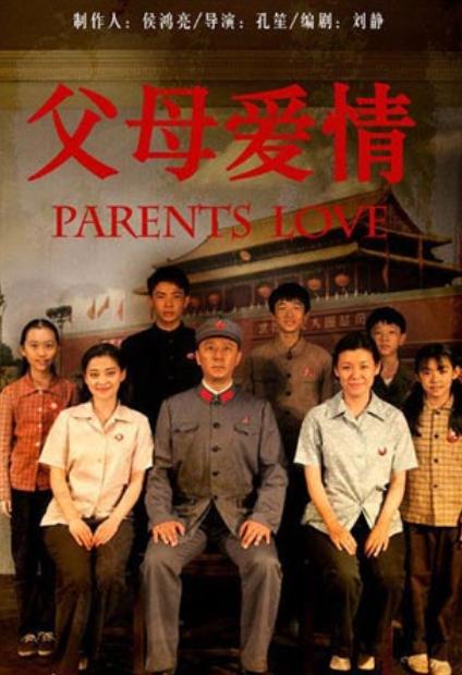 十部必看抗日电视剧雪豹,中国口碑最高的10部抗战剧雪豹